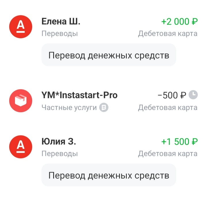 1500 доступ к курсу "Чат-бот для бизнеса и блога"