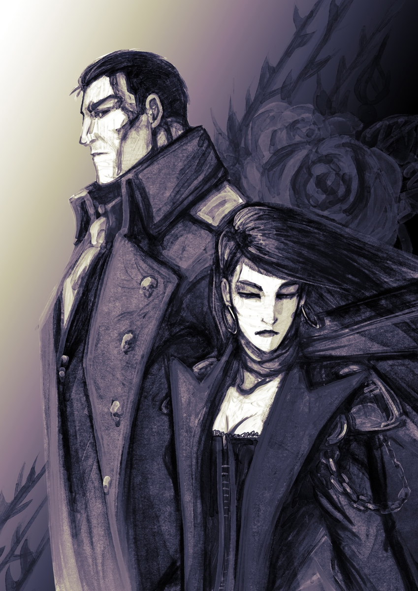 Эйзенхорн и Биквин