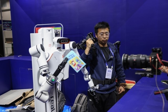 Автор фото: Цюй Цзюньянь.