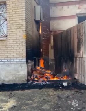   Фото: скриншот видео пресс-службы ГУ МЧС России по Челябинской области