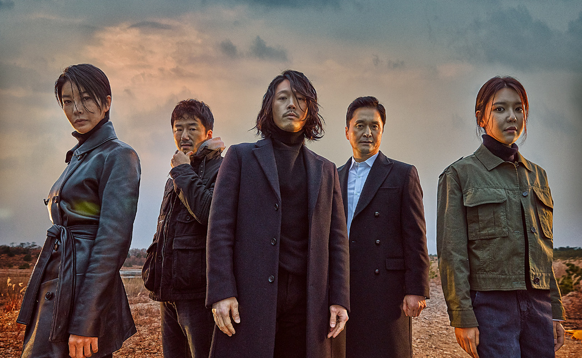 Say What You Saw (2020), Южная Корея