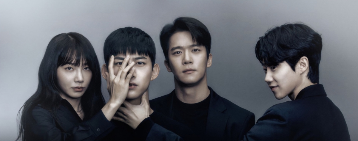 Blind (2022), Южная Корея