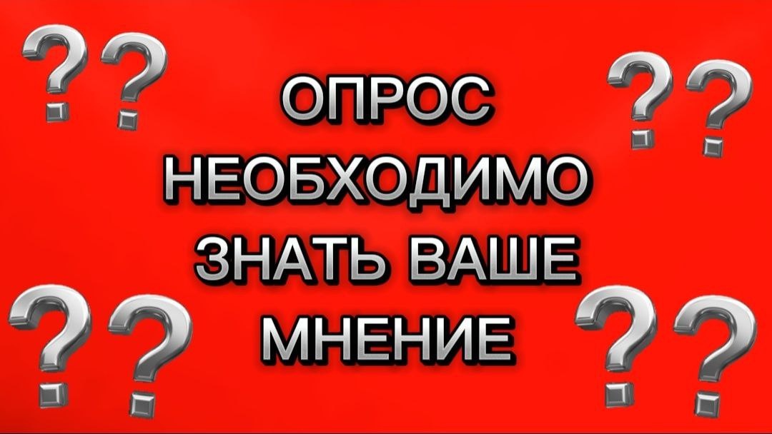 Картинка создана автором