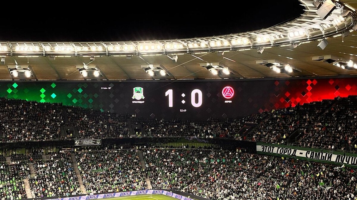    Фото: телеканал «Краснодар»