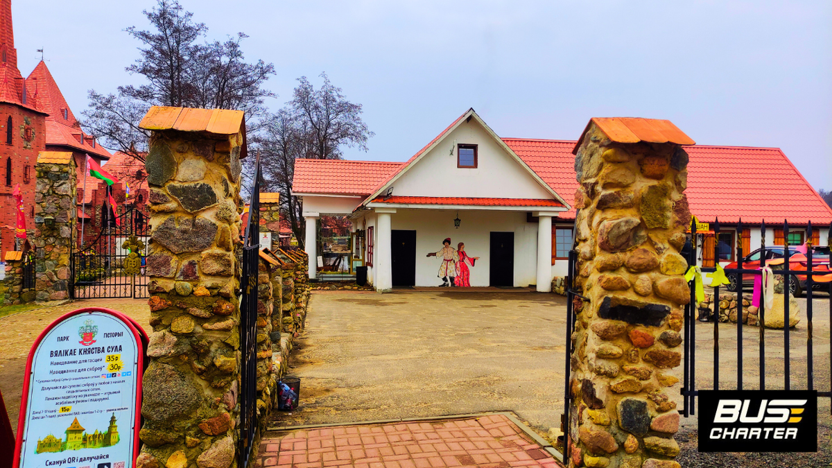 Туры в Беларусь из Москвы, Аренда автобуса с водителем, Путешествие в Беларусь самостоятельно