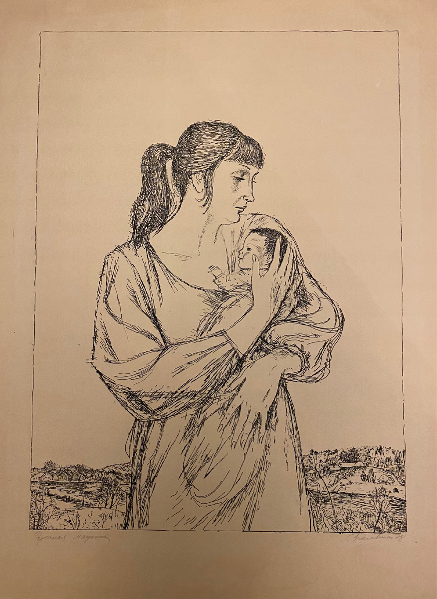 «Русская мадонна», так подписана эта работа. Художник Ирина Большакова, если я правильно разобрала надпись.