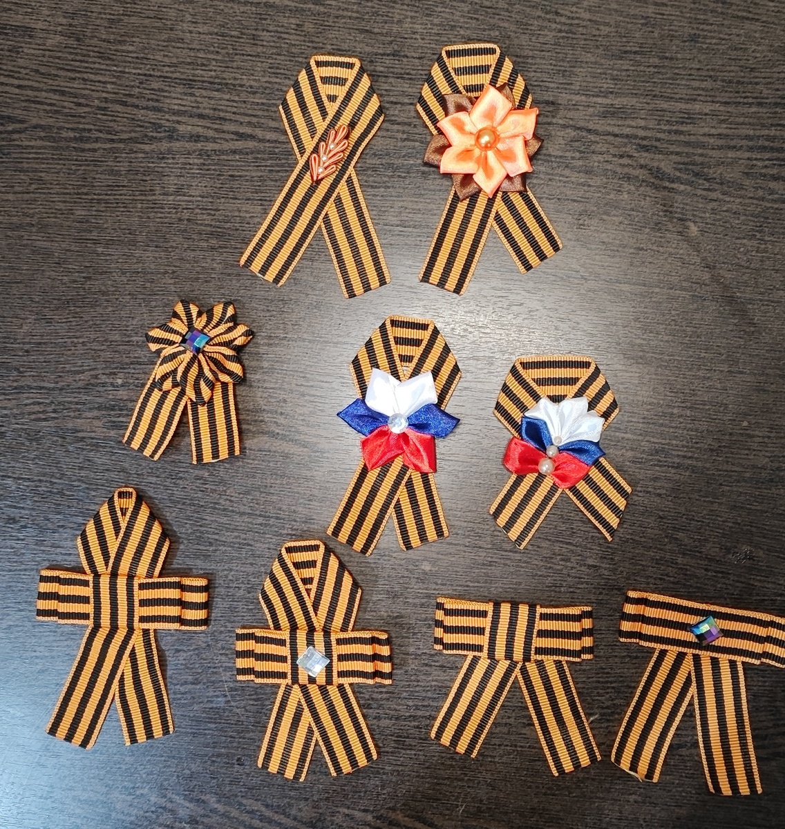 Мои варианты на этот год