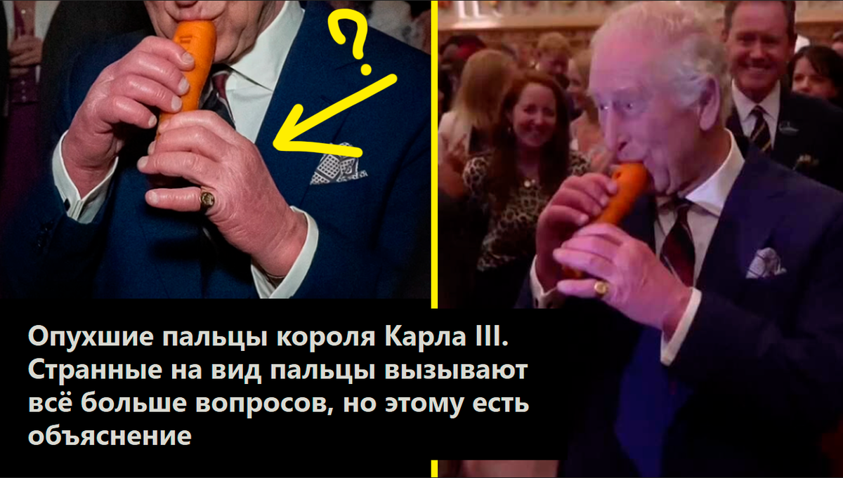 Коллаж автора