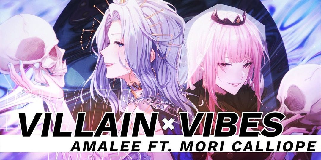 Villain Vibes от AmaLee: Почему нас притягивают сложные персонажи