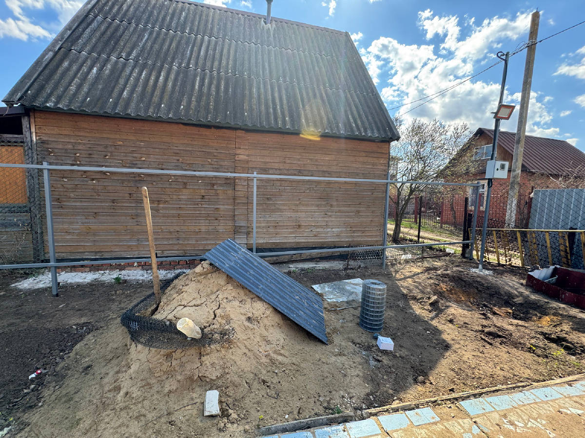 До начала работ