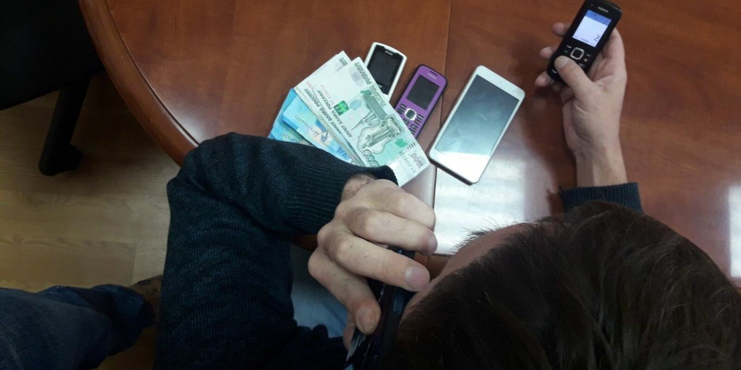 Мошенники придумали новую схему обмана пенсионеров: теперь они обманывают без кодов из СМС