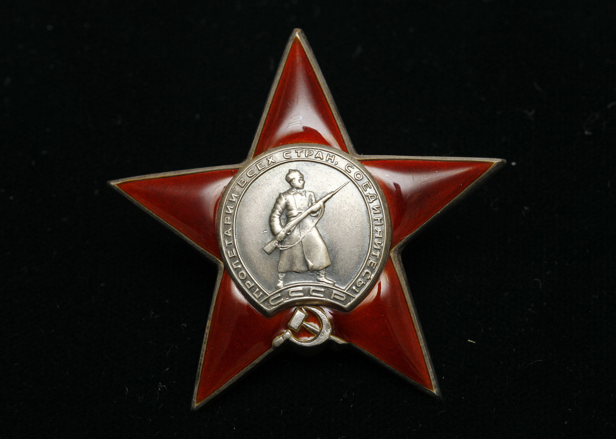     Орден Красной Звезды / РИА Новости / Илья Питалев