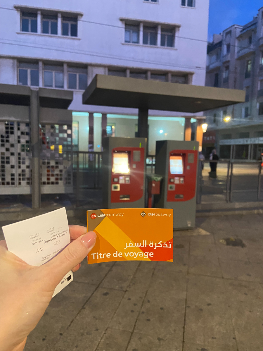Как купить билет на трамвай в Касабланке. Фото автора