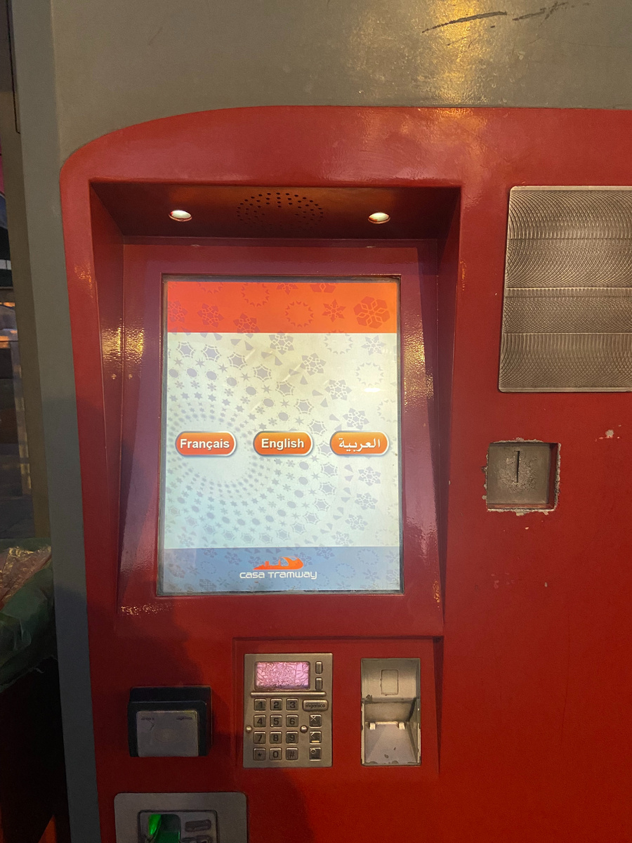 Как купить билет на трамвай в Касабланке. Фото автора