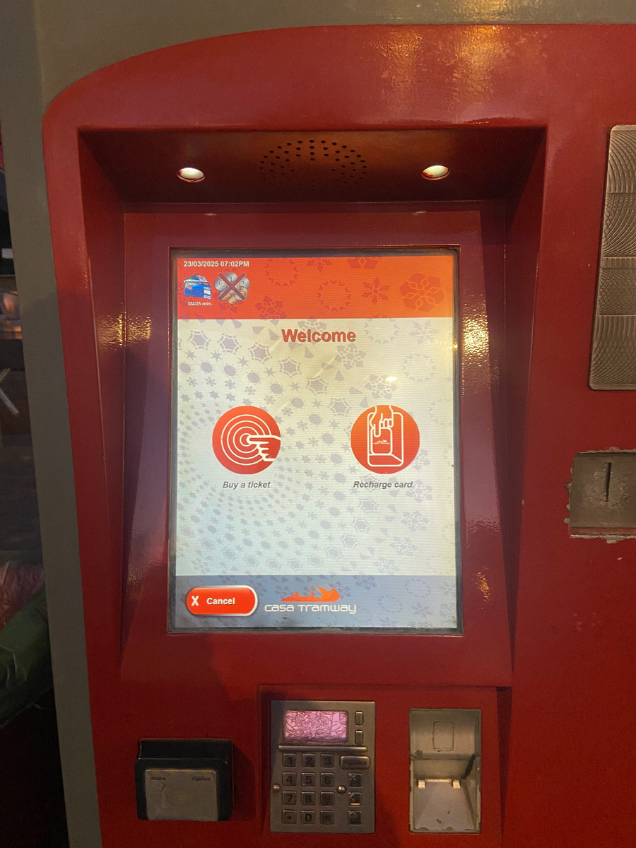 Как купить билет на трамвай в Касабланке. Фото автора