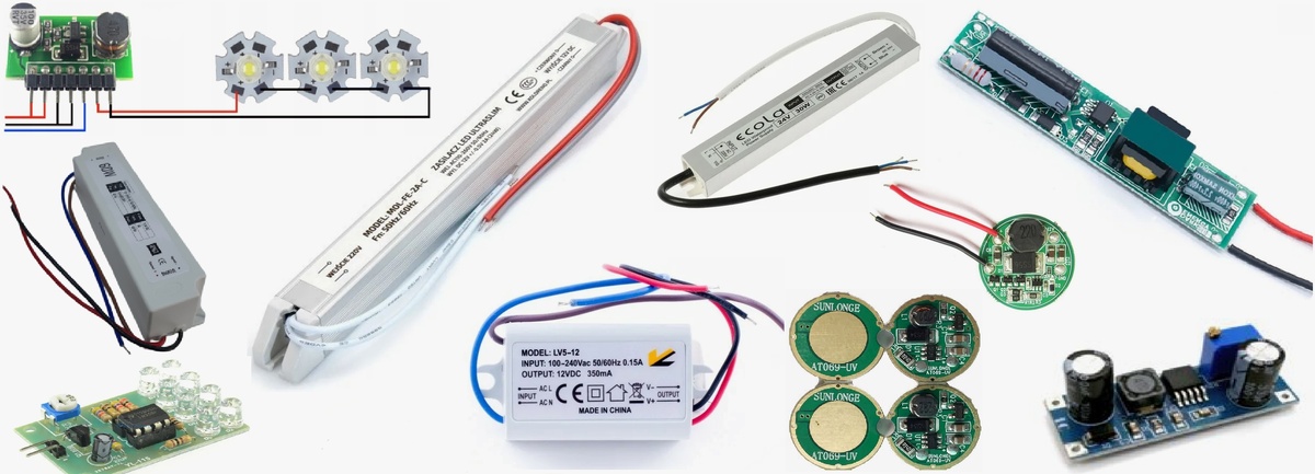 Модули светодиодных драйверов.