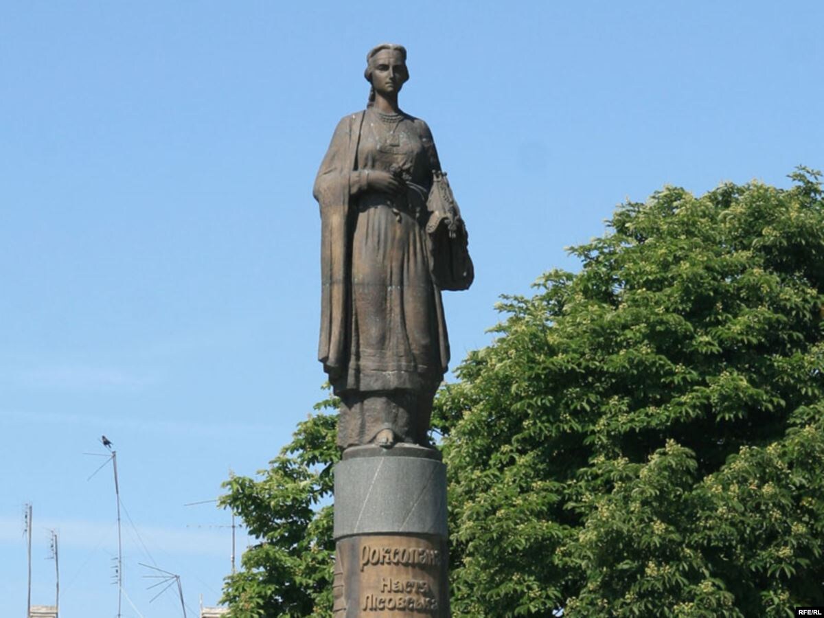 Памятник Хюррем в городе Рогатин