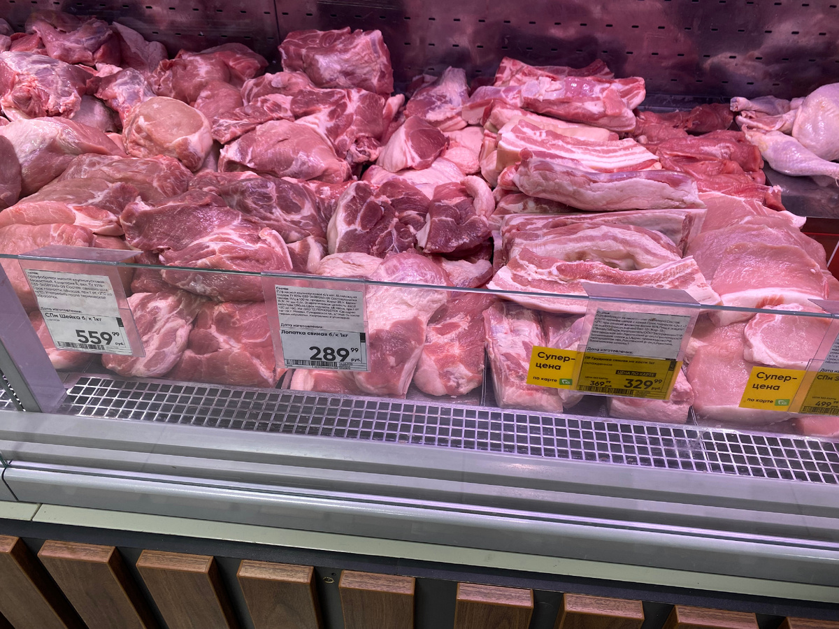 Цены от 4 апреля 2025 года