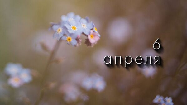    © Photo : Ellie Burgin: Pexels