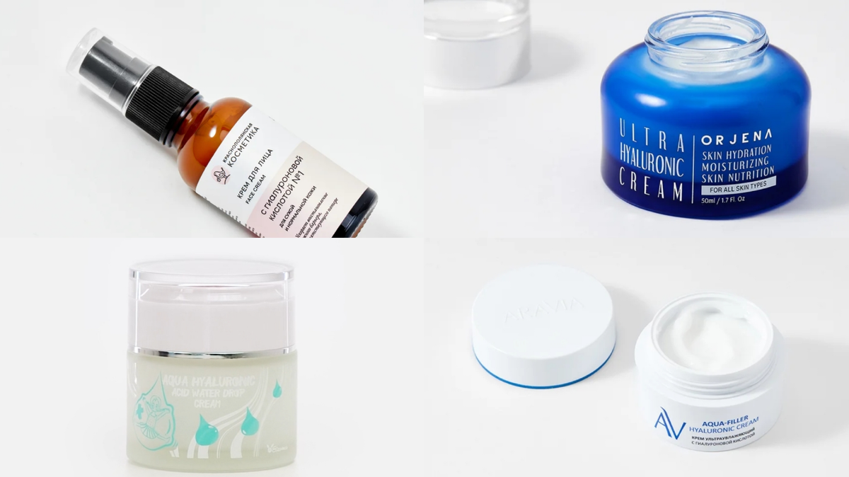 Кремы с гиалуроновой кислотой есть, наверно, в каждой марке. Где-то она заявлена как основной активный компонент, где-то — в дополнение другим.