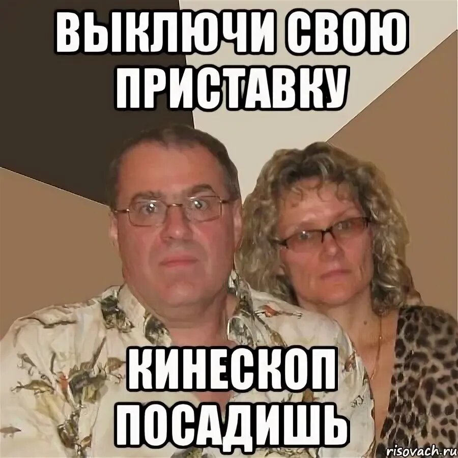 Видеоигры часто вызывают у родителей тревогу: кажется, что они отнимают время, портят зрение или делают детей агрессивными. Но на самом деле игры могут быть полезными, если подходить к ним разумно. Вот несколько причин, почему не стоит их демонизировать