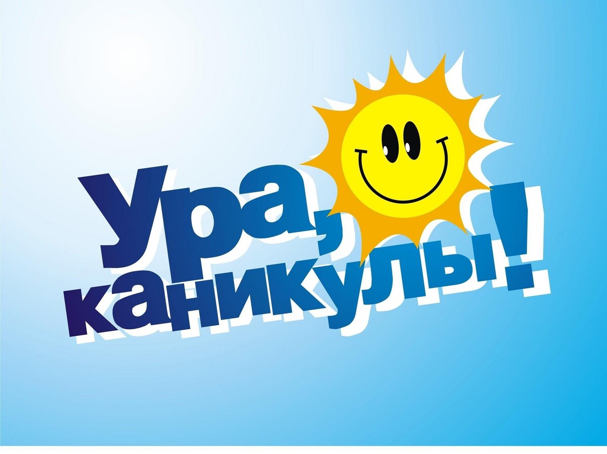 Фото из сети 