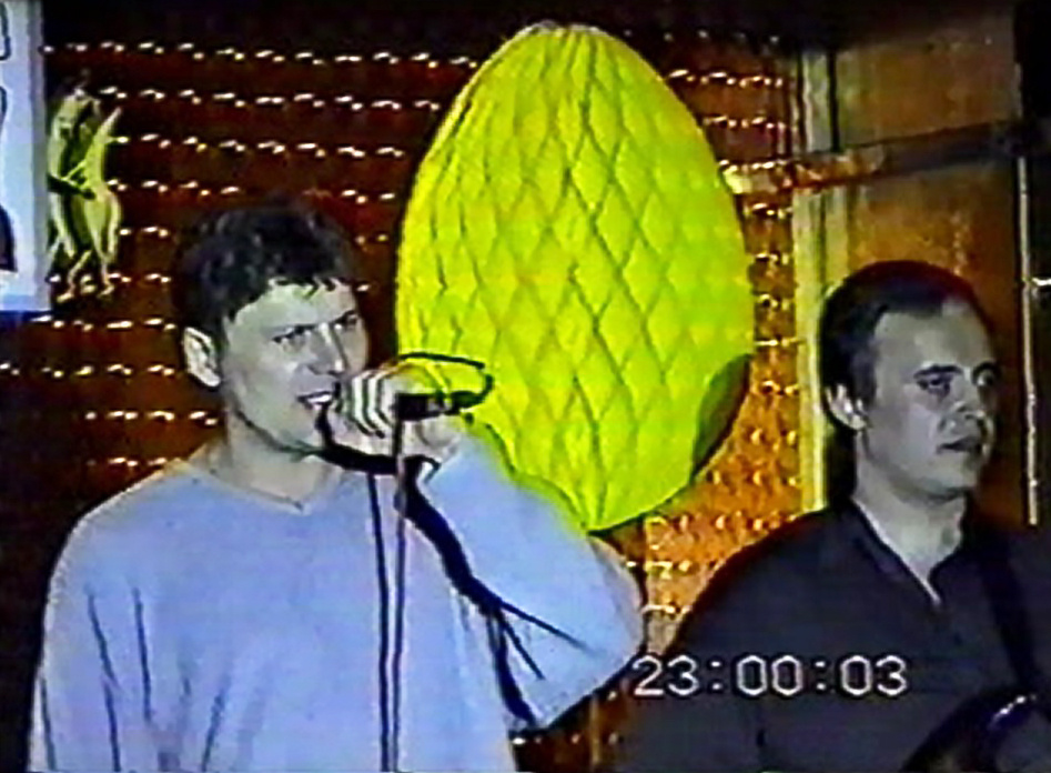 Концерт в г. Дрезден (Германия), 23.04.2000 года (скриншот)