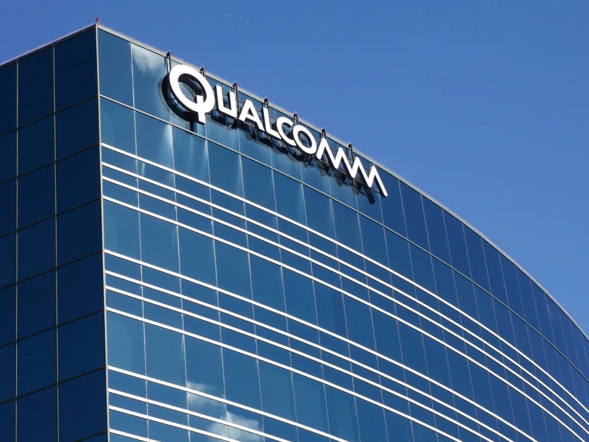 Офис компании Qualcomm