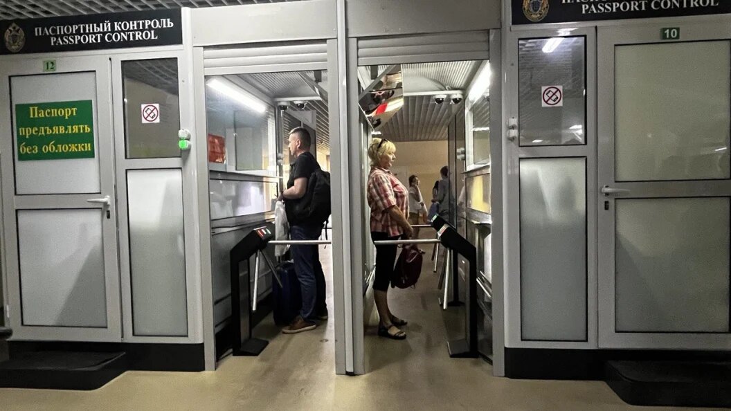    Фото: Царьград