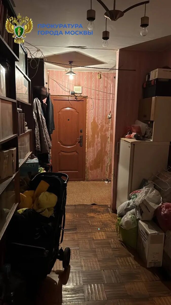    Фото: пресс-служба прокуратуры Москвы.