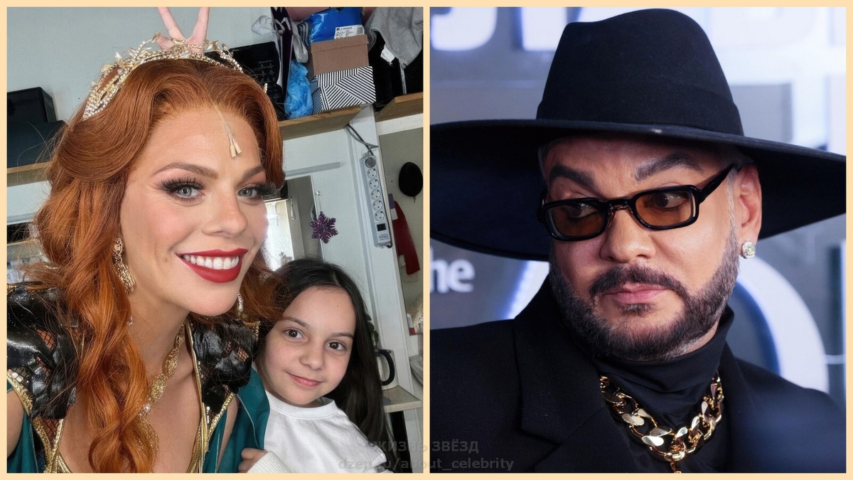 Фото слева с дочерью Анастасии Стоцкой вызвало много вопросов к Киркорову