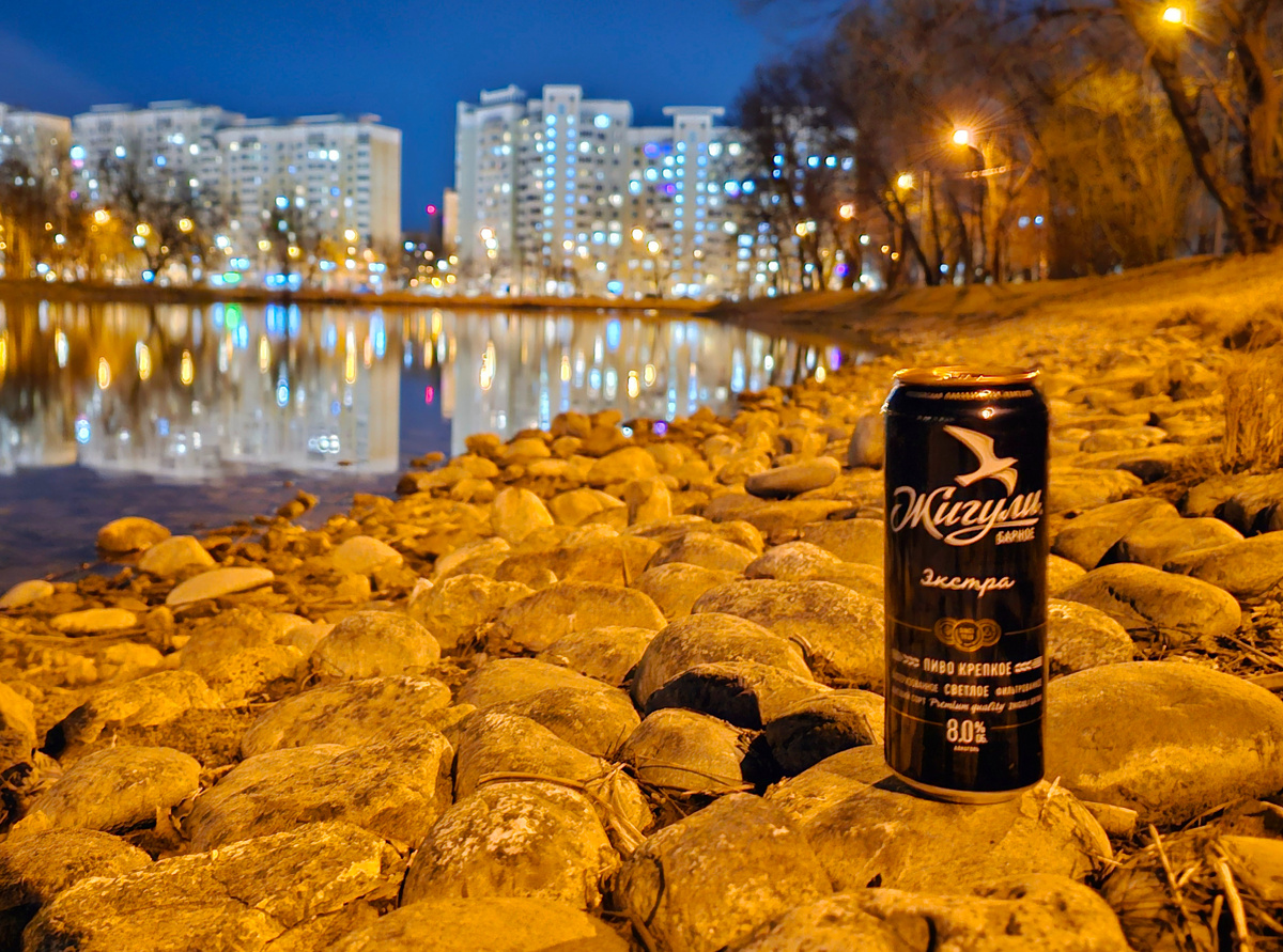 Жигули Экстра в Переславле, фото автора