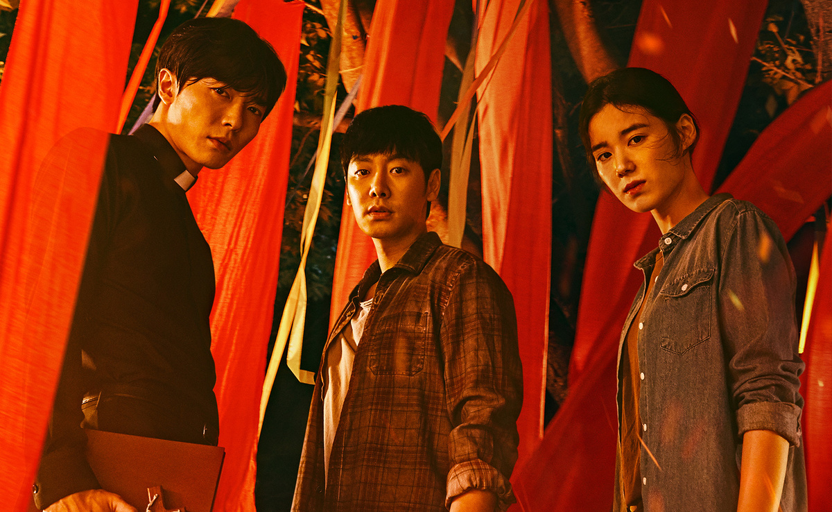 Постер сериала «Гость» (2018)/Фото - Яндекс-картинки