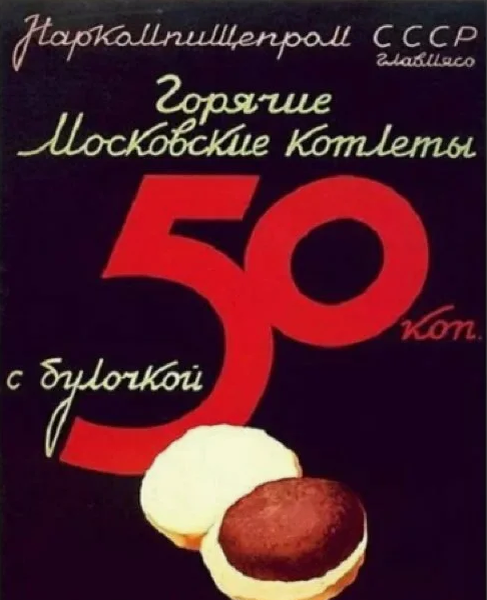 Фото из интернета.