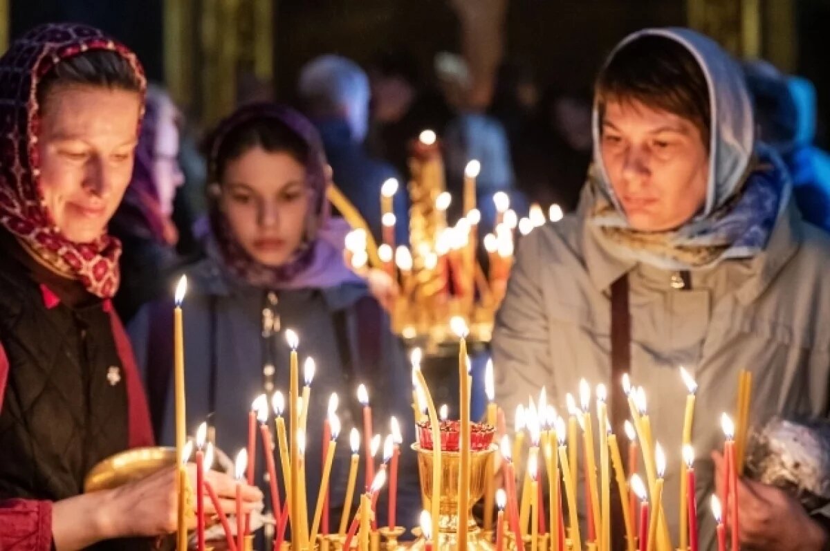    «Не делайте это в праздник».