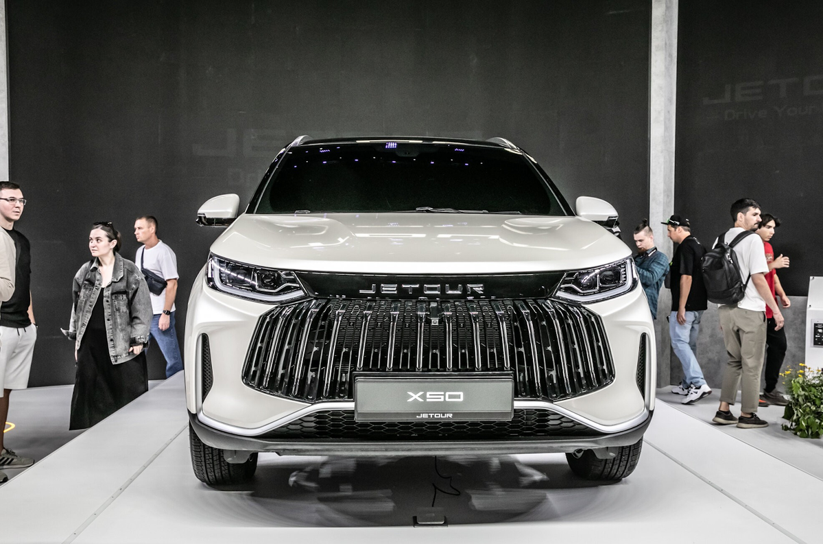Jetour X50