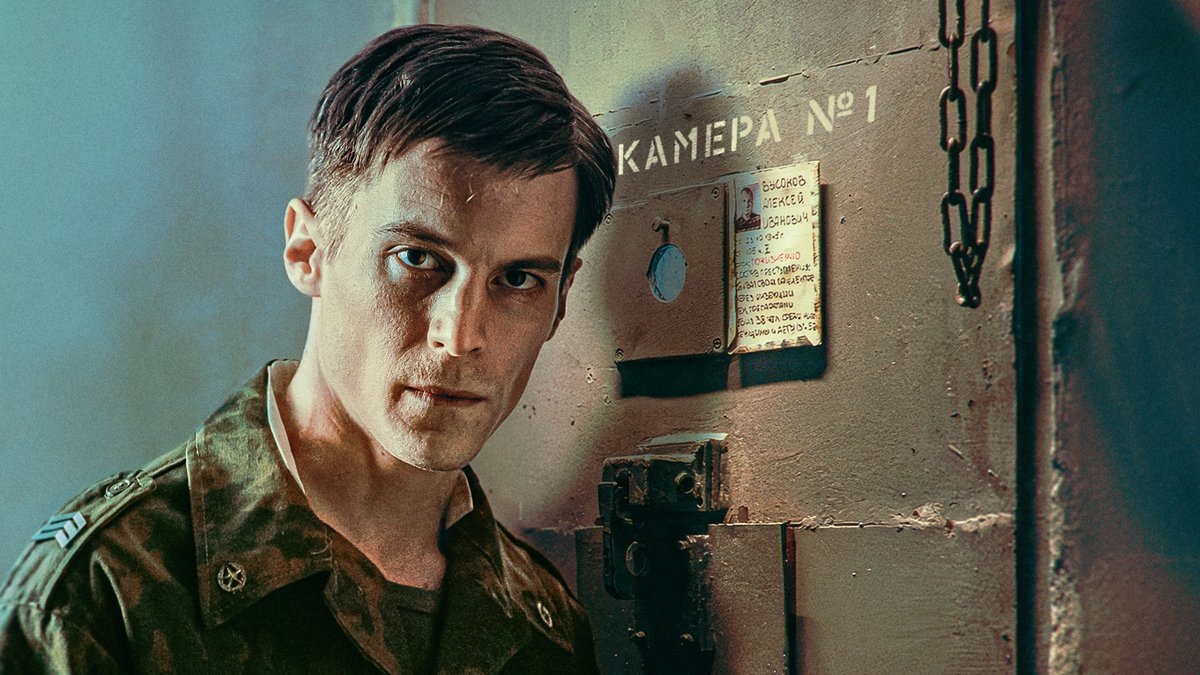 Кадр из сериала "Аутсорс"