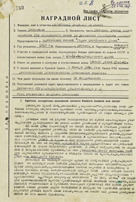 ФОТО ИЗ АРХИВА МО РФ.