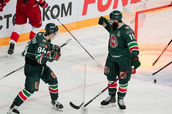 Фото: взято с сайта ak-bars.ru