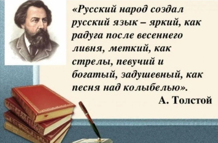 Яндекс картинки. Полностью согласна.