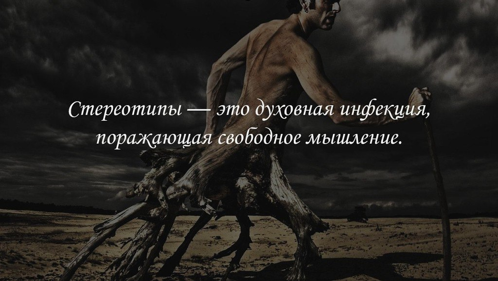 ЗАПОМНИТЕ ЭТО МУЖЧИНЫ И ЖЕНЩИНЫ.