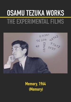 1964 - 4. Память (Memory)