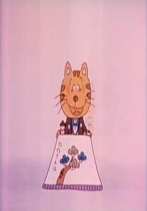 1966 - 8. Университет Моносири Календарь завтрашнего дня (Monoshiri Daigaku Ashita no Calendar)