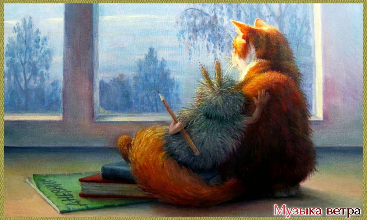 художник. В.Алатырский