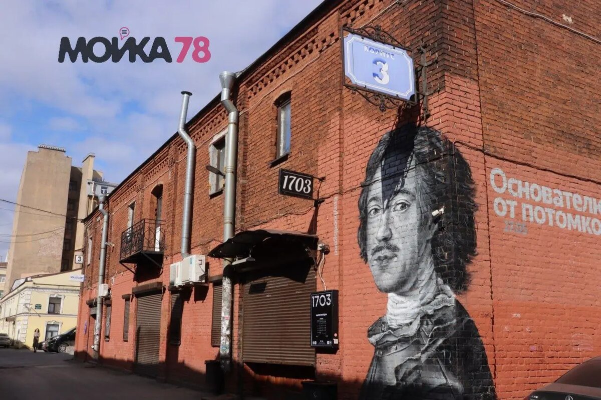    Склады Кокоревых. Фото: Мойка78