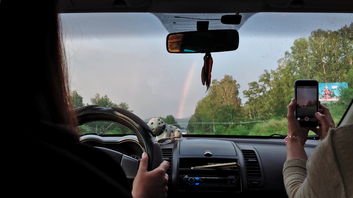 Держим курс на радугу! 