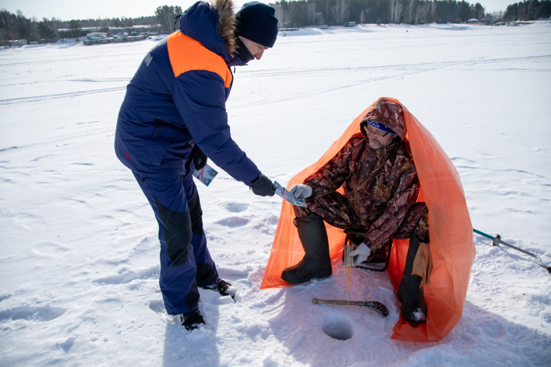    На рыбалке / Источник: ГУ МЧС РФ по Новосибирской области