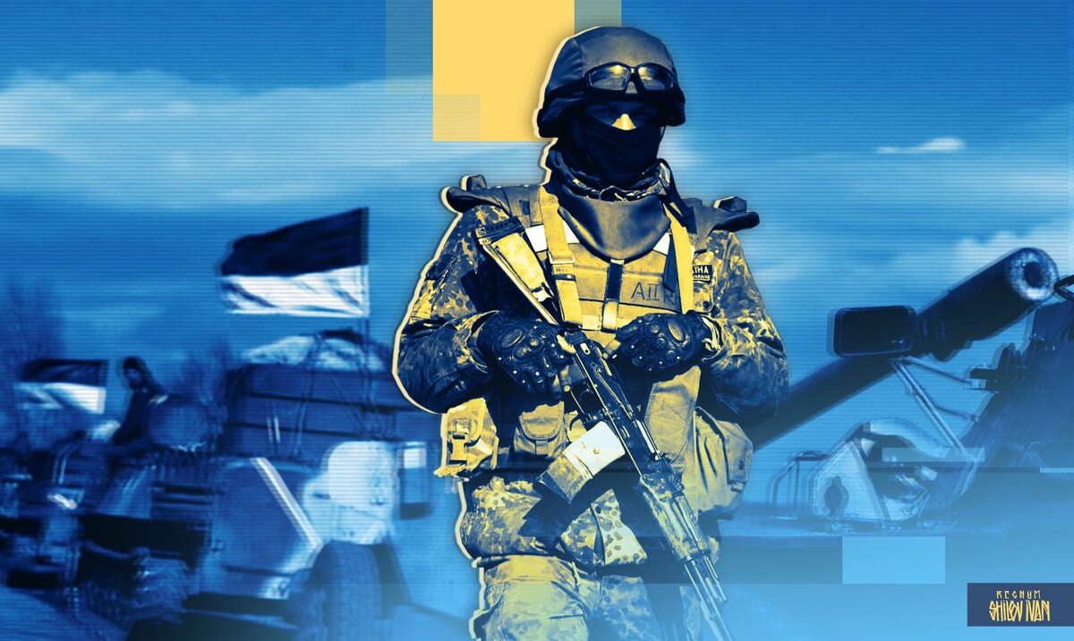    ВСУ / Источник: Иван Шилов (с) ИА REGNUM