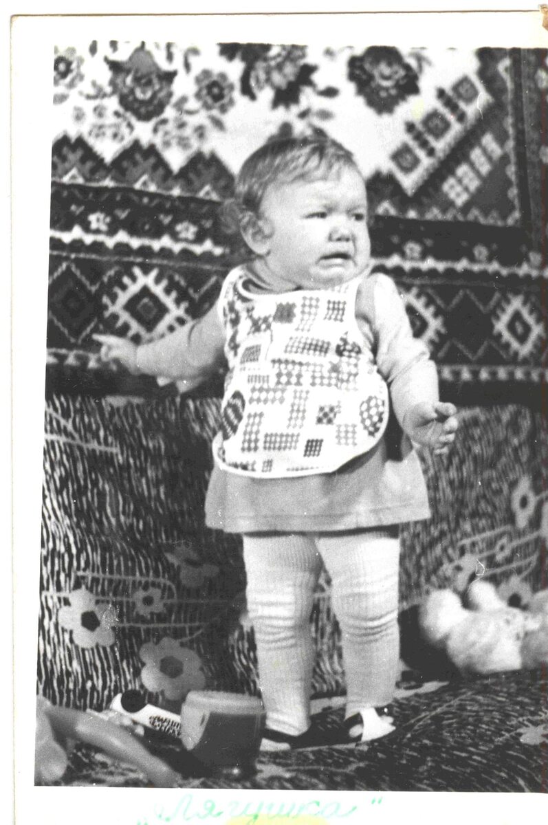 крайне печальная я в далёком 1976 году