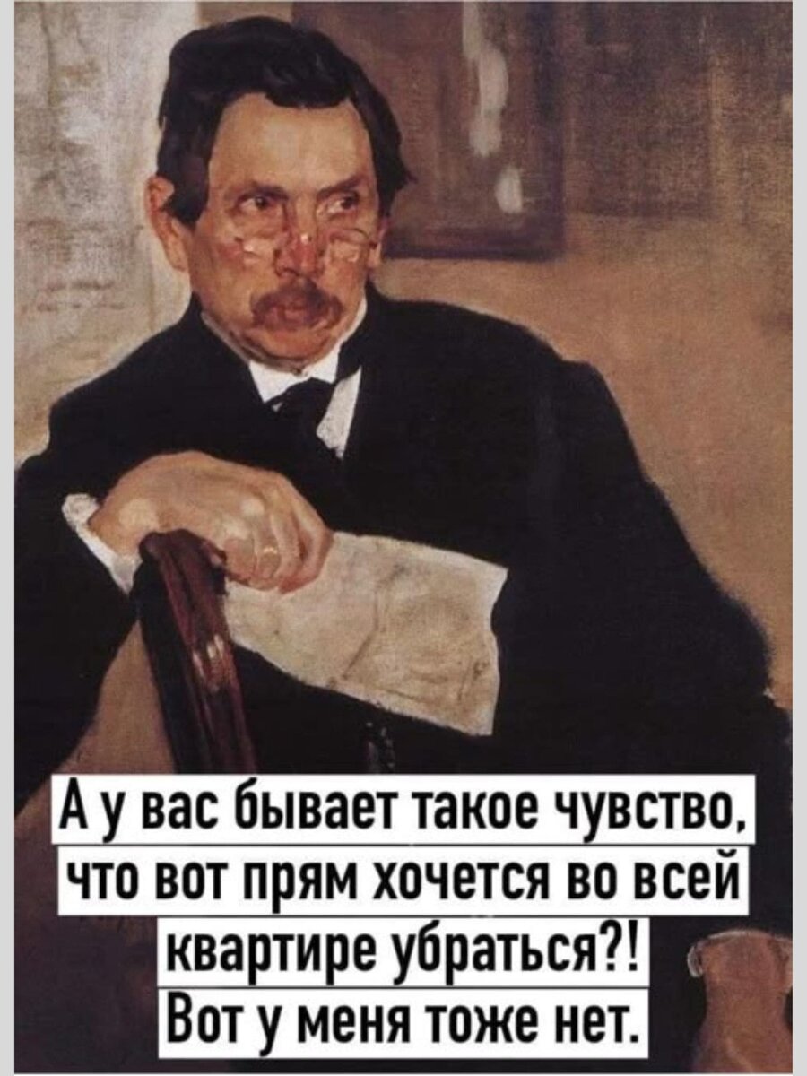 -5